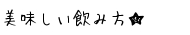 n[ueB[̔ݕ