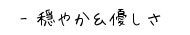 ₩ȁDn[ueB[