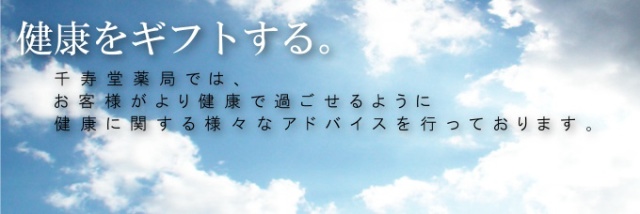 t̂n߂錒NIJ_