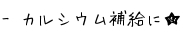 ނȒP@zIȃJVE⋋