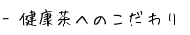 Nւ̂
